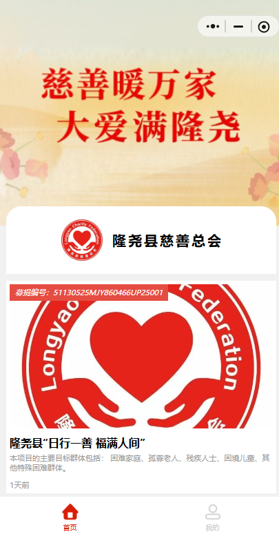 wechat_2025-09-06_142537_699.png